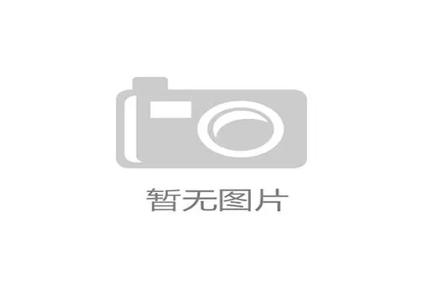 高尔夫大满贯赛事有哪些 高尔夫大满贯赛事有哪些