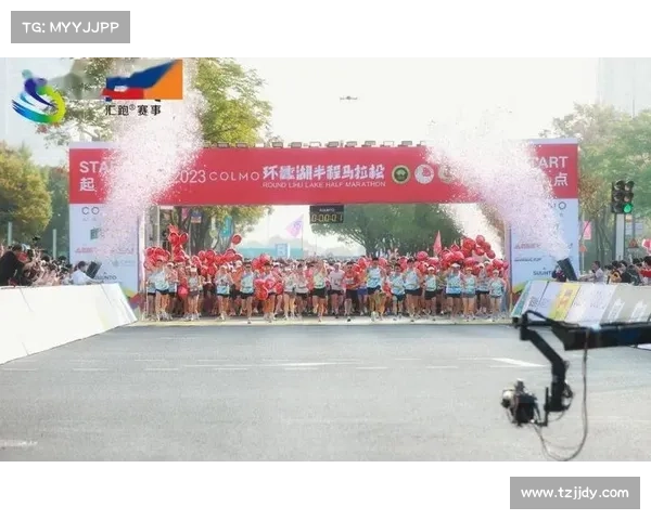 汇跑赛事百度百科 汇跑赛事百度百科