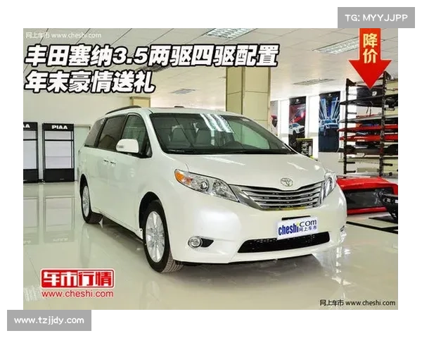 2016塞纳赛事,2016塞纳赛事荣耀征程速度激情永恒记忆经典瞬间回眸 2016塞纳赛事,2016塞纳赛事荣耀征程速度激情永恒记忆经典瞬间回眸