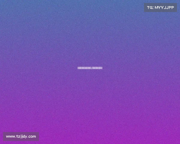 中高协赛事管理系统,中国高协会网站