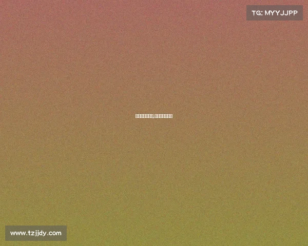 德国杯赛事分析,德国杯赛制规则