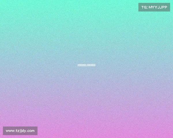 女排亚运赛事,亚运女排赛程