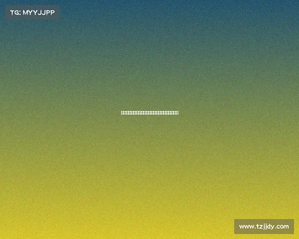 州际赛事辉煌记录全览历年比赛成就精华汇编珍藏版 州际赛事辉煌记录全览历年比赛成就精华汇编珍藏版