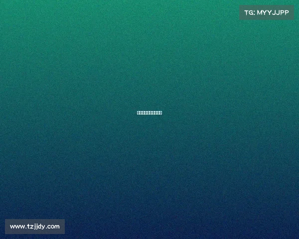 比赛奖金所得税交多少