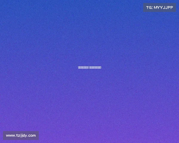 世界杯昨日赛事 昨天世界杯几比几