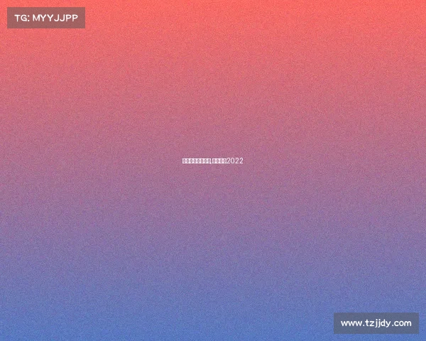 体育赛事活动平台,体育赛事2022